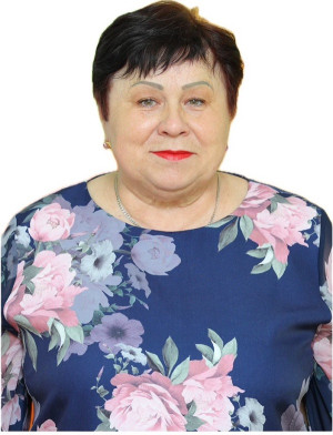 Педагогический работник Вострикова Надежда Петровна